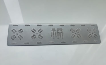 Innovative No-Slip solution